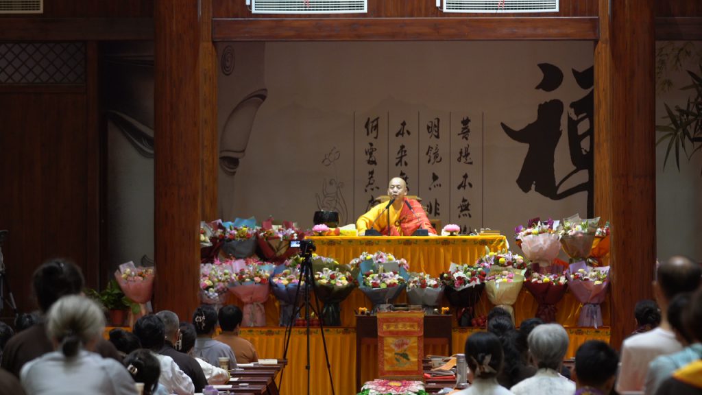 大九华清源禅寺静心禅修